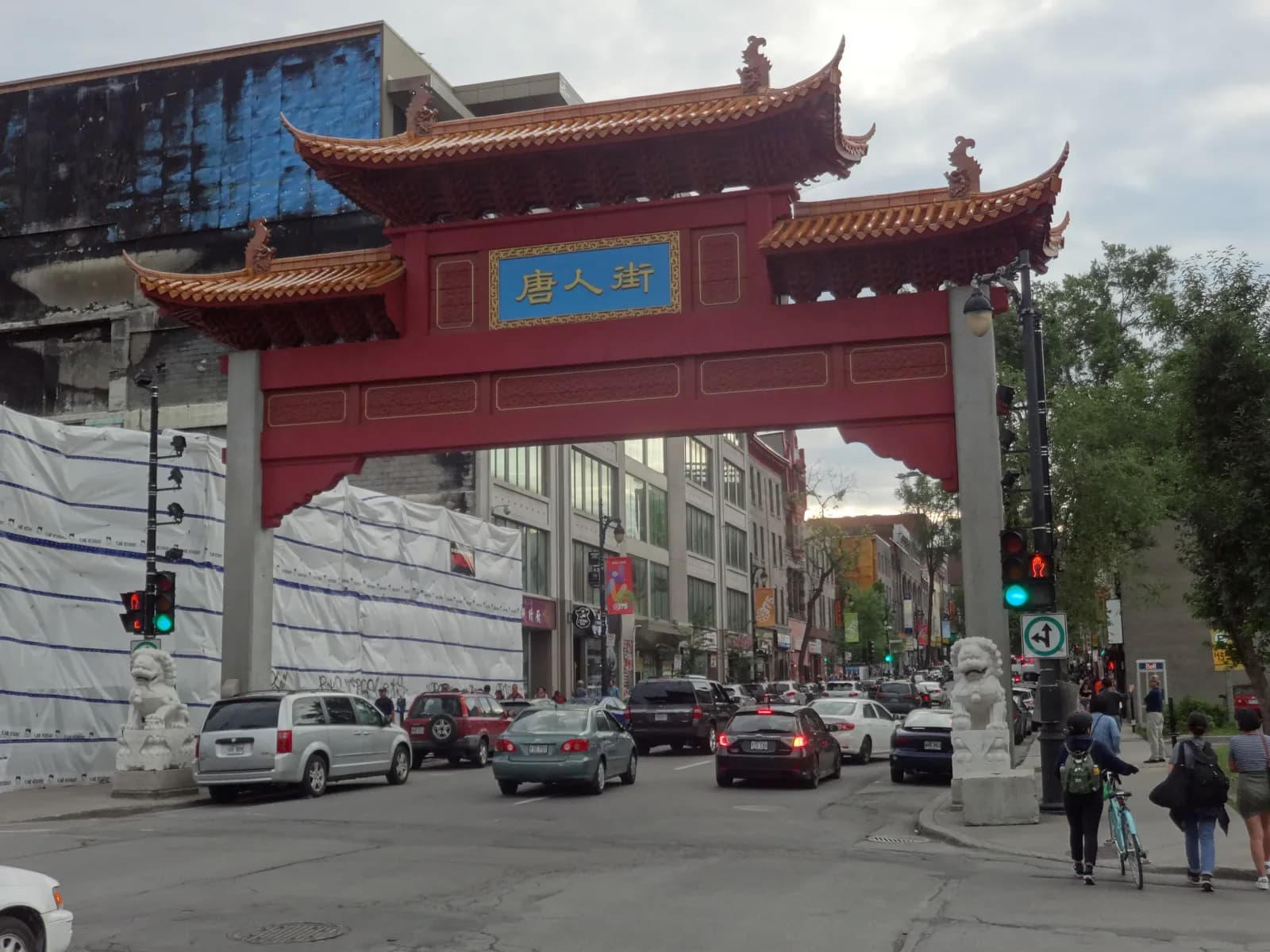 The paifang gate of Montreal's Chinatown on Boulevard Saint-Laurent