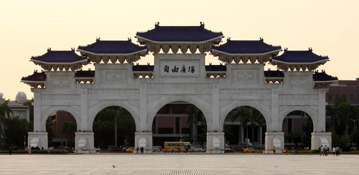 Chiang Kai-shek Memorial Hall in Taipei
