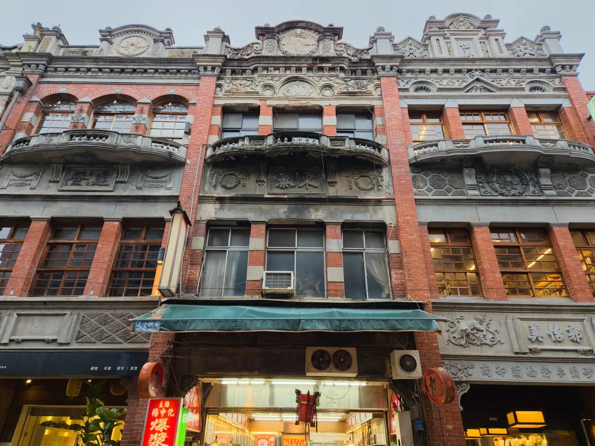 Dadaocheng in Taipei