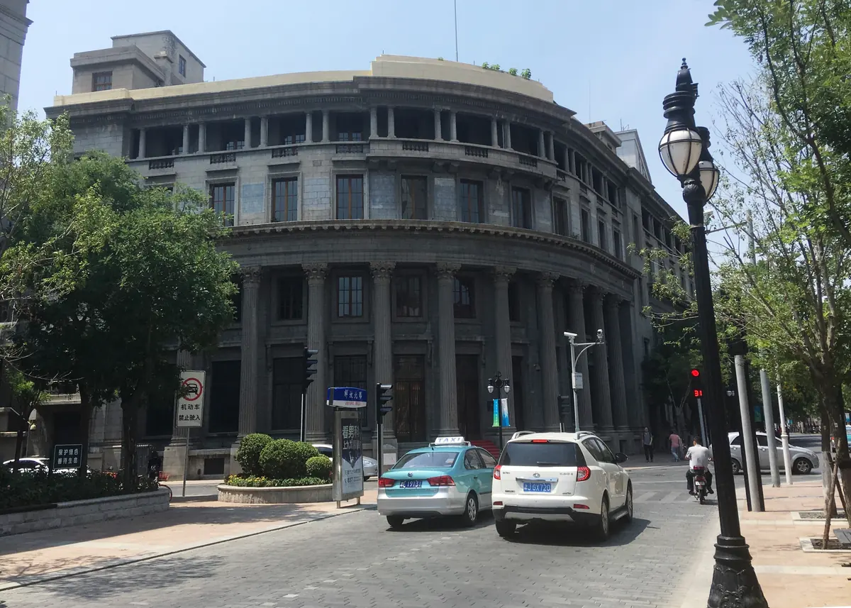Former French Concession in Shanghai
