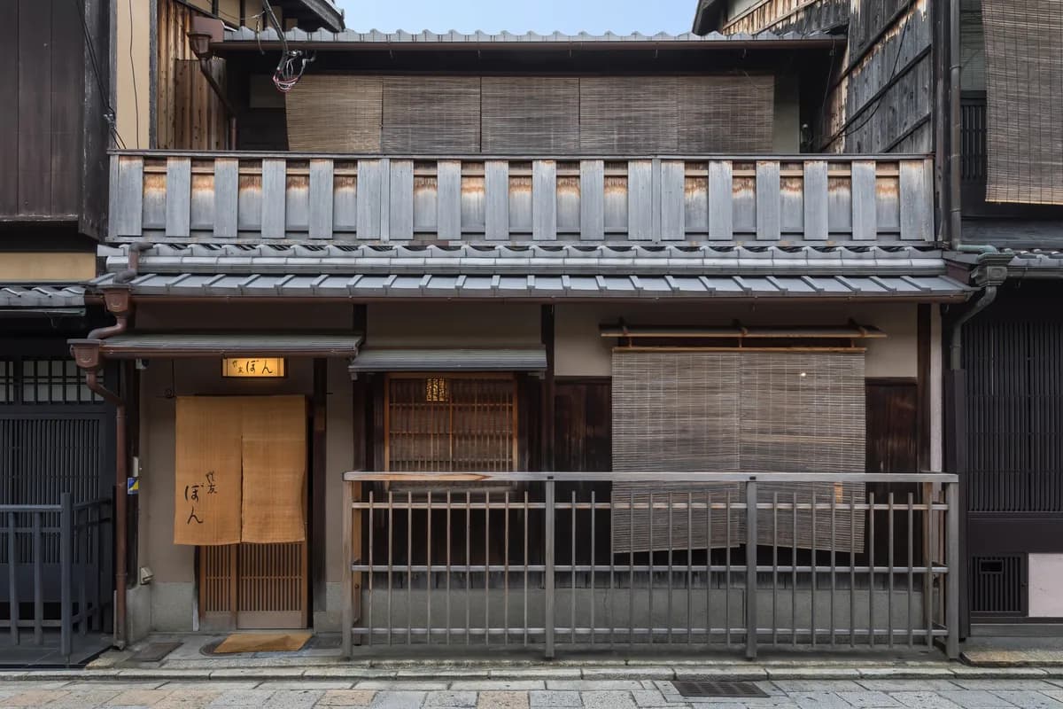 Gion & Higashiyama in Kyoto