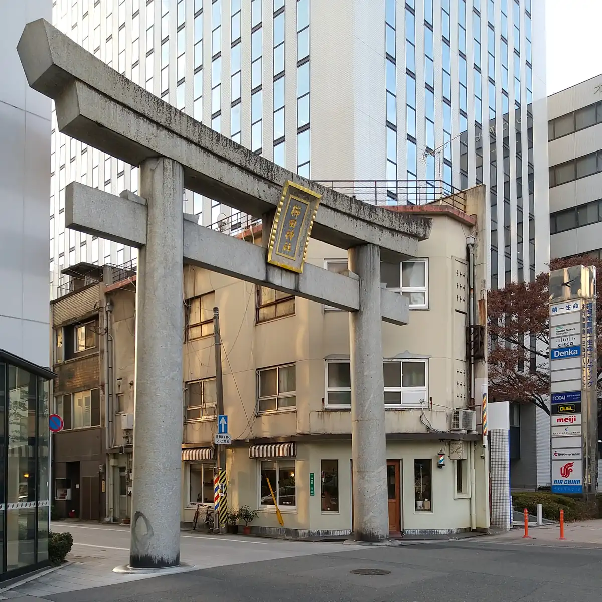 Gion & Reisenmachi in Fukuoka