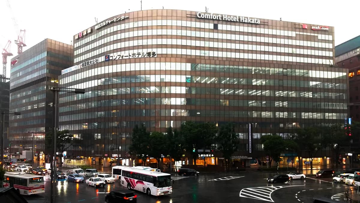 Hakata (station area) in Fukuoka