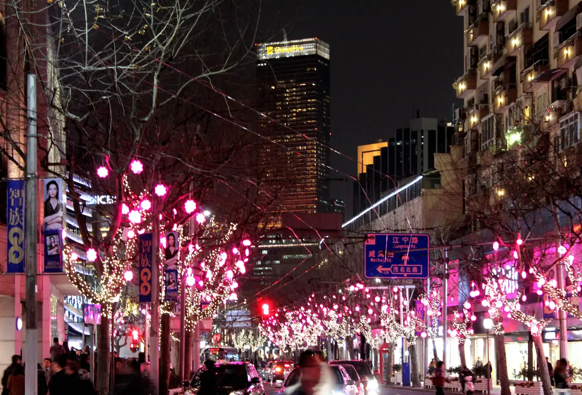 Jing'an in Shanghai