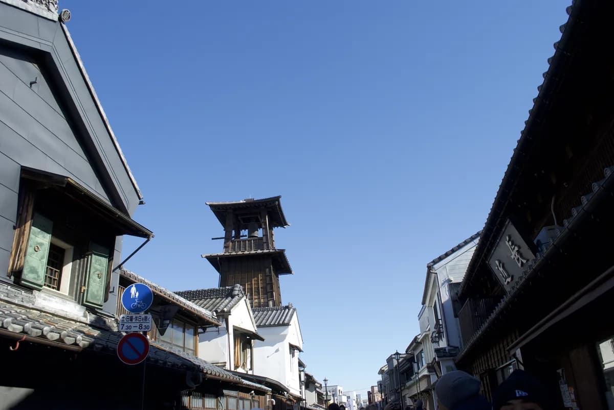 Kawagoe, a day trip from Tokyo