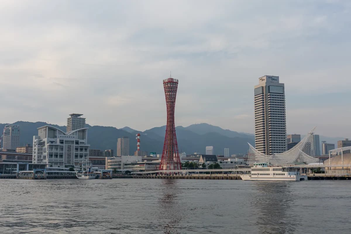 Kobe, a day trip from Kyoto