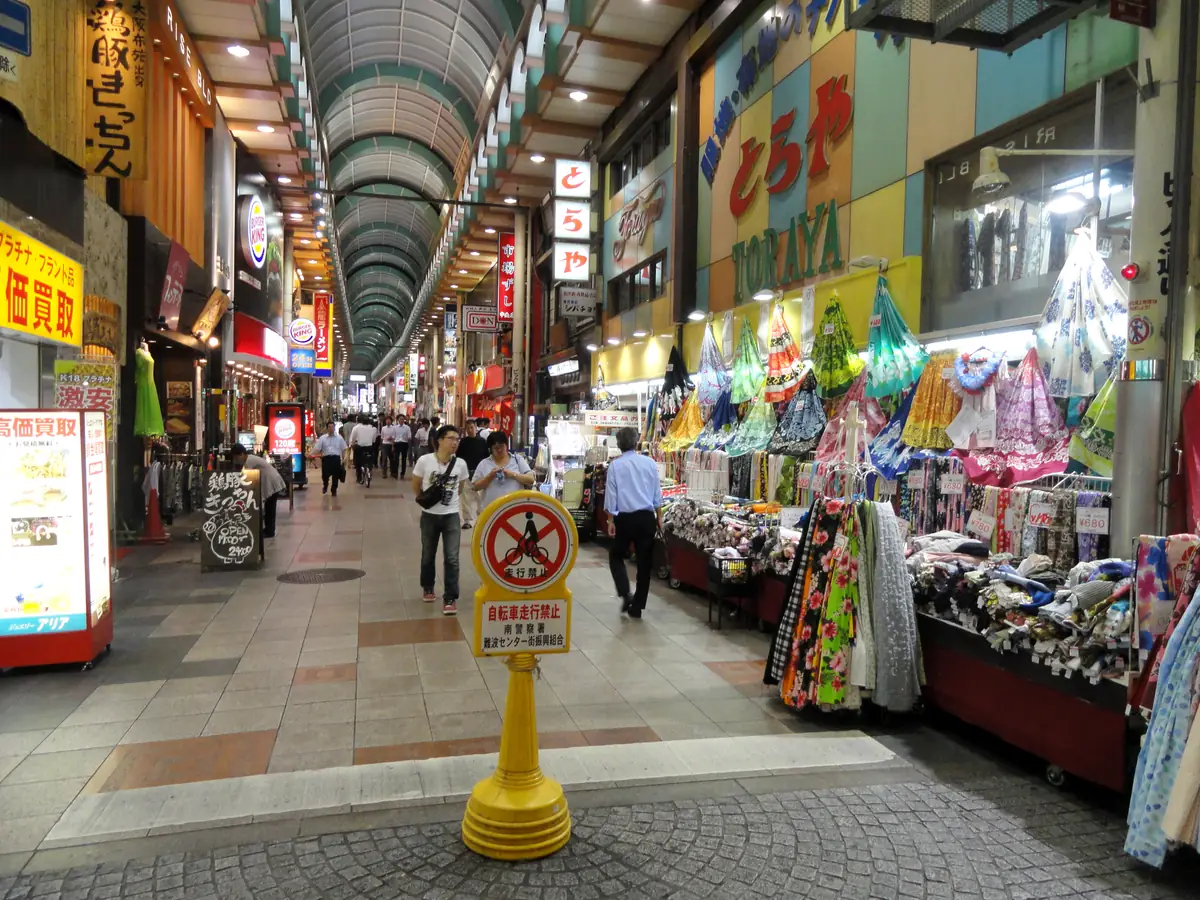 Namba and Dotonbori in Osaka