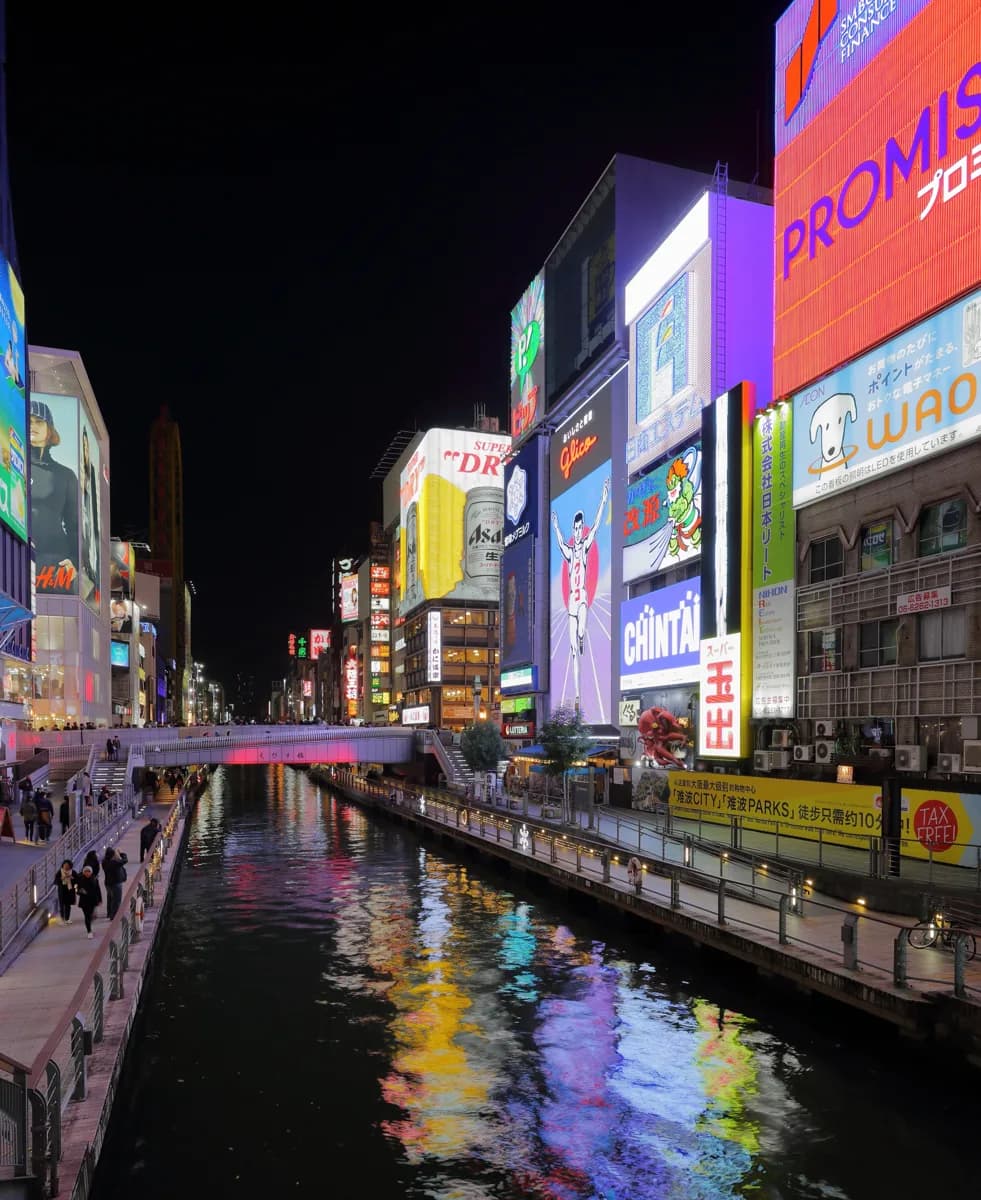 Osaka, a day trip from Kyoto