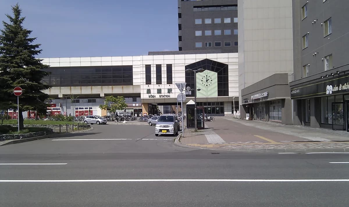 Sapporo Station (Kita-ku) in Sapporo