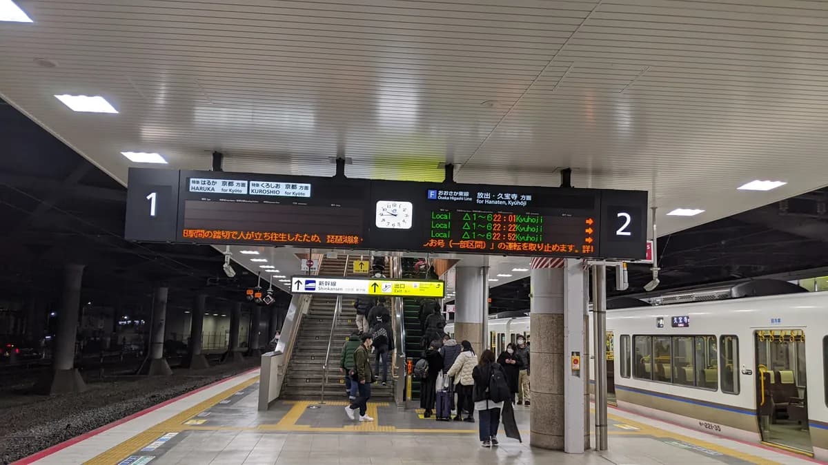 Shin-Osaka in Osaka