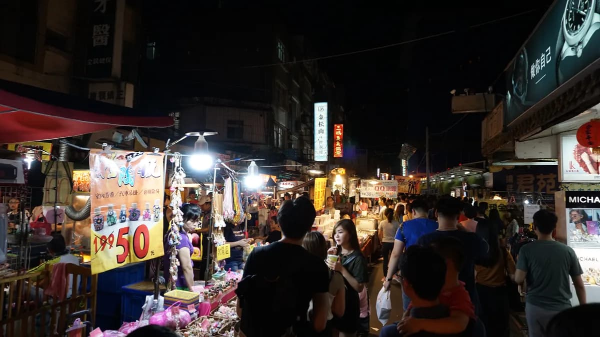 Songshan in Taipei