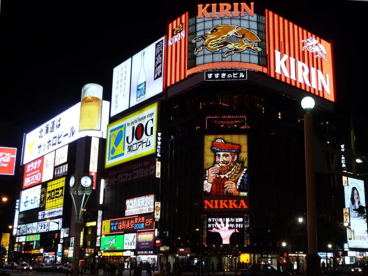 Susukino in Sapporo