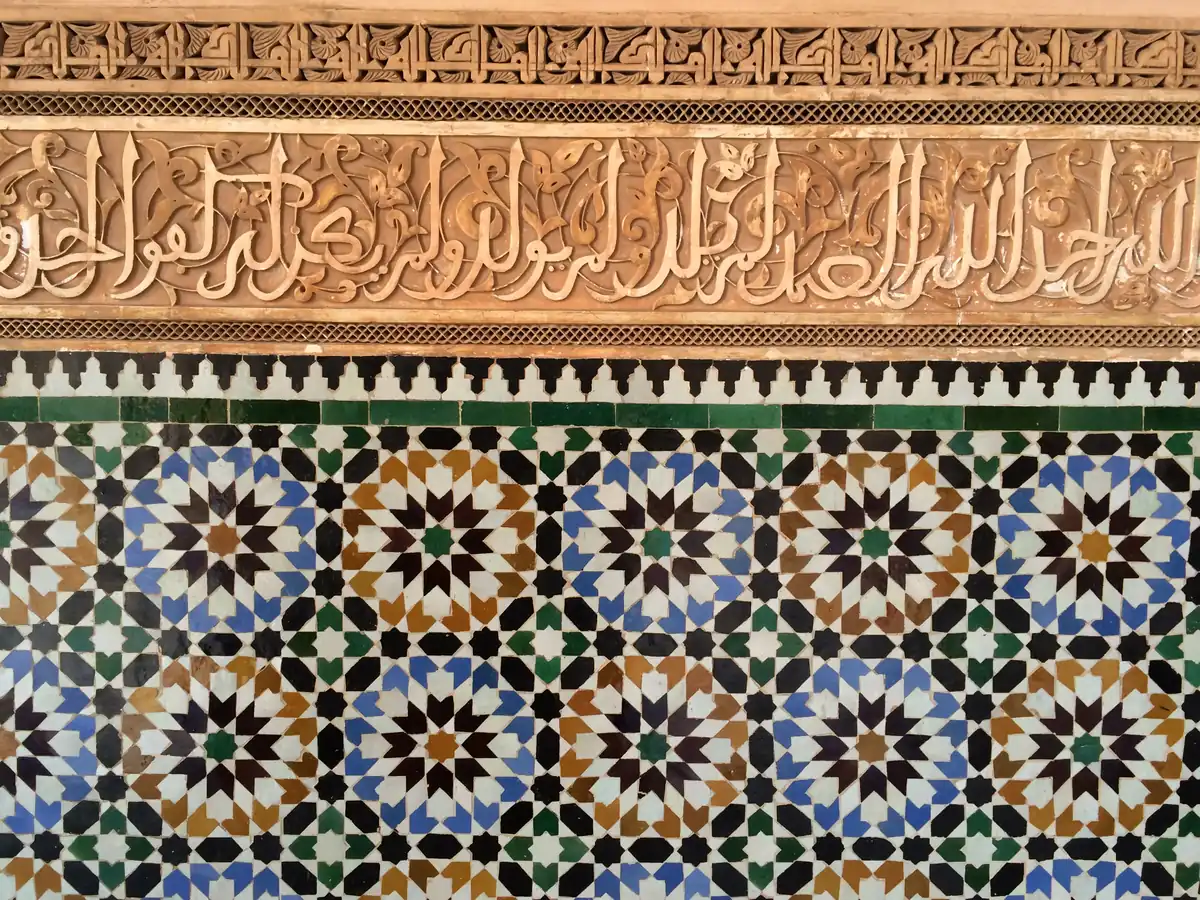 The Medina (central) in Marrakech