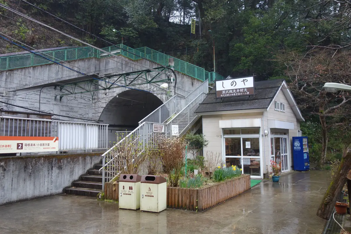 Tonosawa in Hakone