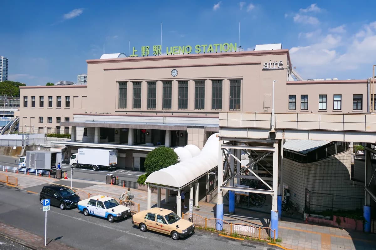Ueno in Tokyo