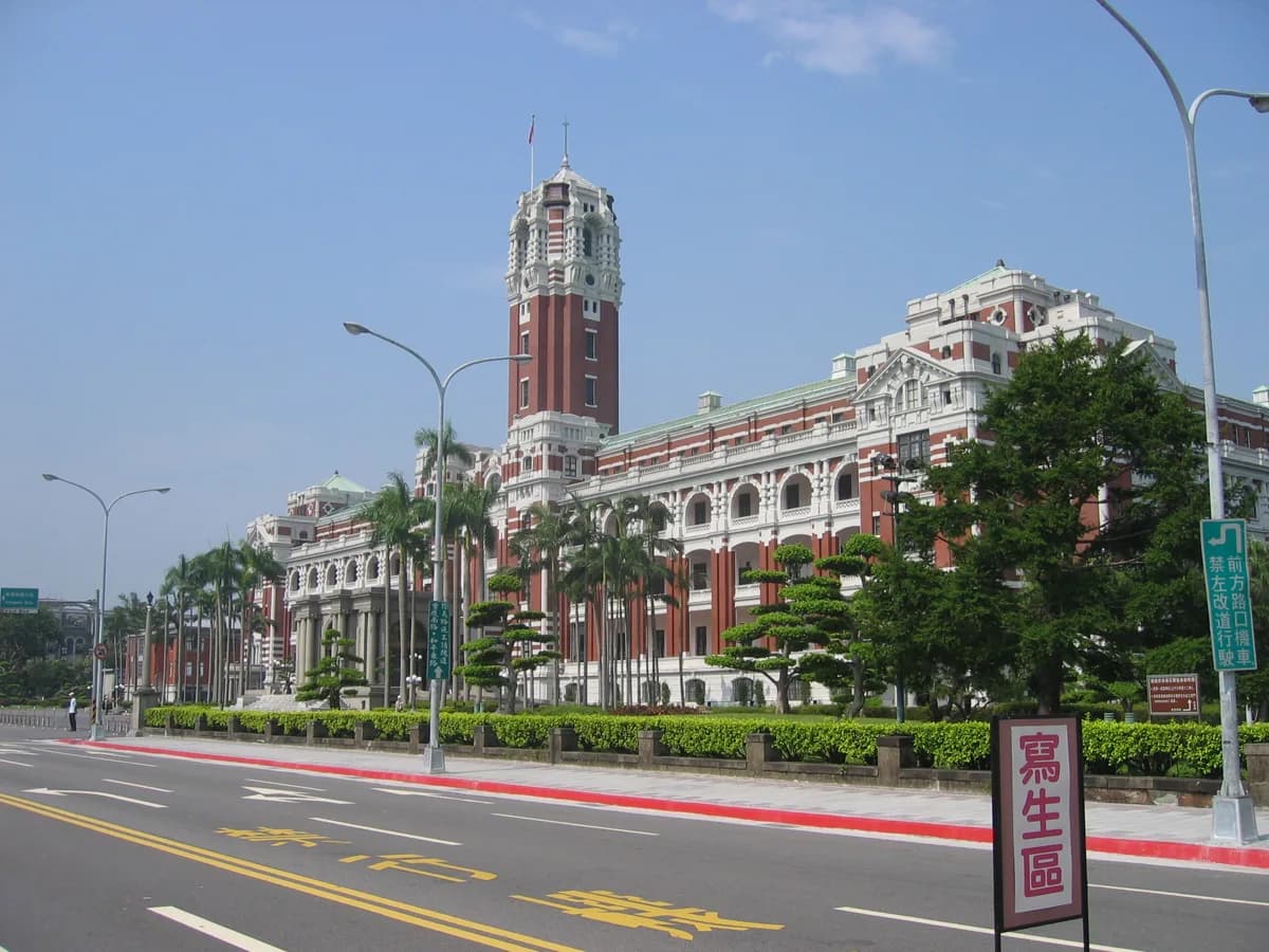 Zhongzheng in Taipei